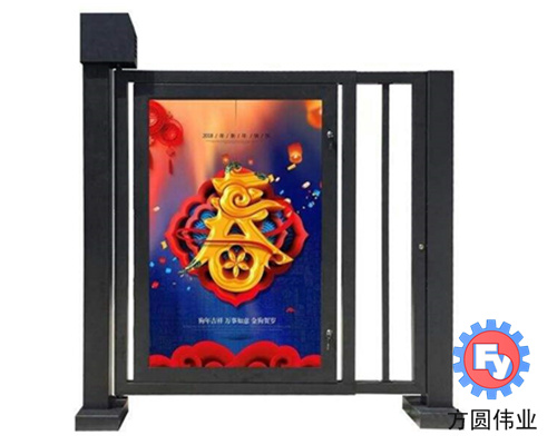 武汉可调节广告小门